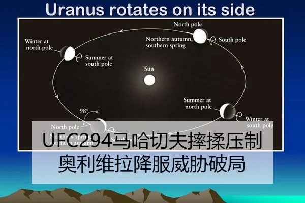ma-ha-qie-fu-shuai-rou-ya-zhi-ao-li-wei-la-xiang-fu-wei-xie-po-ju-2-621.jpg